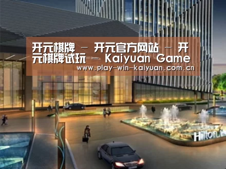 案例展示二(图1)