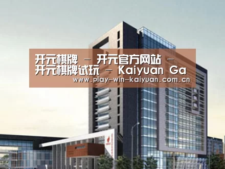 案例展示七(图1)