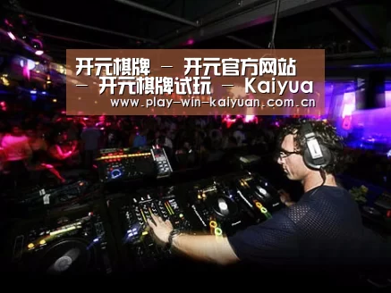 产品名称三